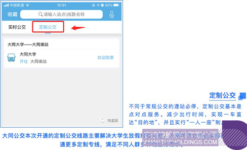 http://m.18665436668.cn/uploadfile/2020/0113/1578902562868258.jpg