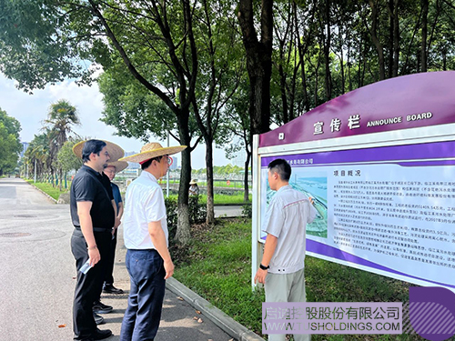 微信圖片_20250728090044c.jpg